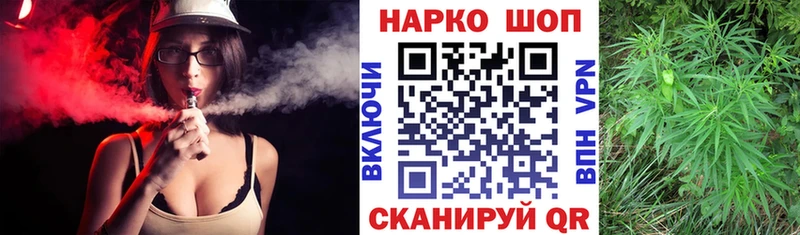 Купить закладку ГАШИШ  Каннабис  Меф мяу мяу  Волосово