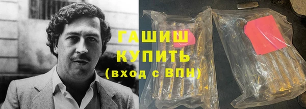 круглые Дмитриев