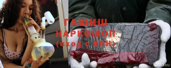 a pvp Дмитровск