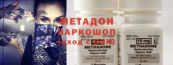 амфетамин Дмитров