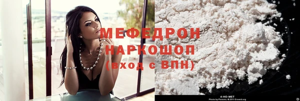 амфетамин Дмитров