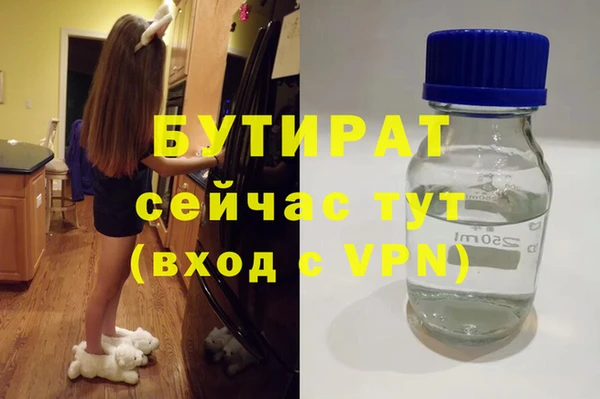 a pvp Дмитровск