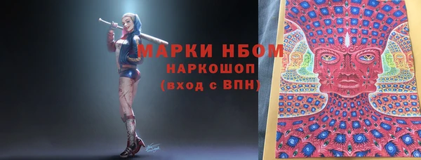 круглые Дмитриев