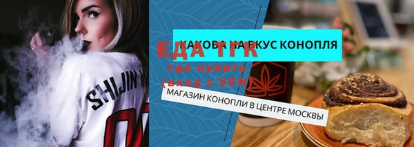 круглые Дмитриев