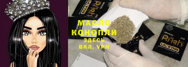 амфетамин Дмитров