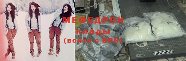 a pvp Дмитровск