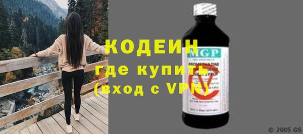 круглые Дмитриев