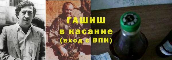 круглые Дмитриев