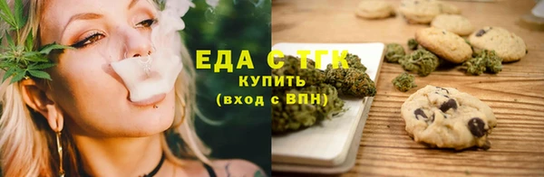 a pvp Дмитровск
