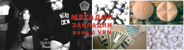 круглые Дмитриев