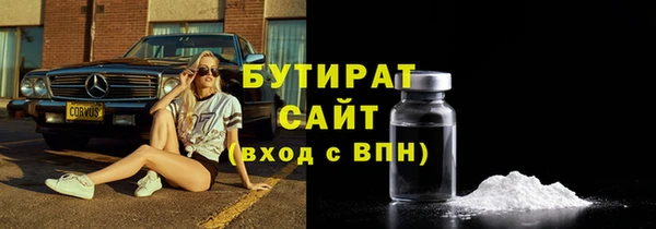 амфетамин Дмитров