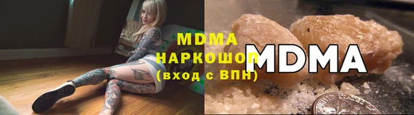 круглые Дмитриев