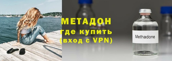 круглые Дмитриев