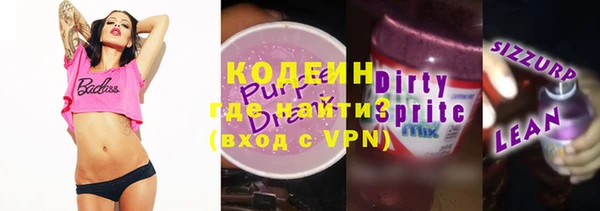 a pvp Дмитровск