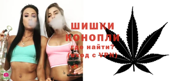 амфетамин Дмитров