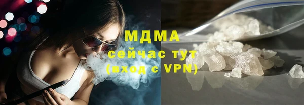 круглые Дмитриев