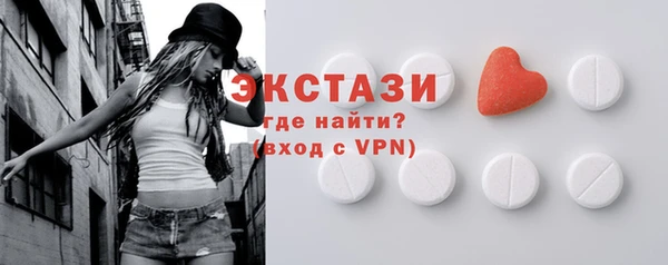 амфетамин Дмитров