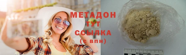 круглые Дмитриев