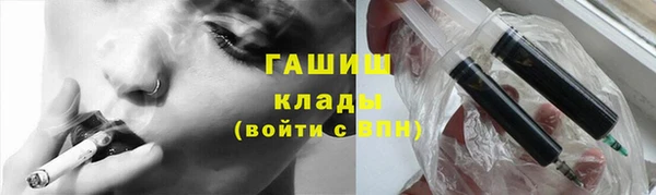 круглые Дмитриев