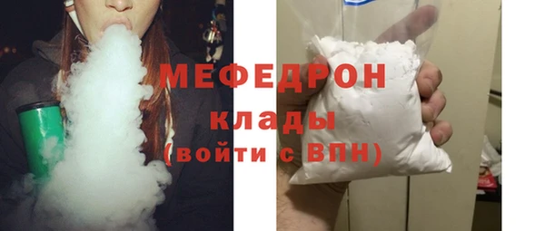 амфетамин Дмитров