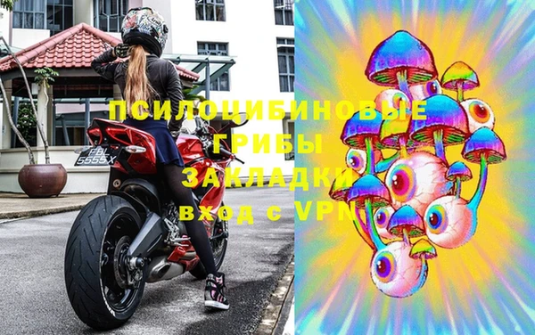 амфетамин Дмитров