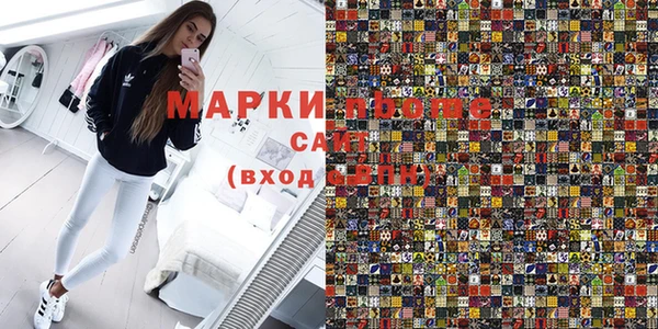 a pvp Дмитровск