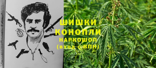 амфетамин Дмитров