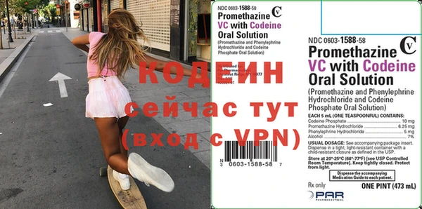 a pvp Дмитровск