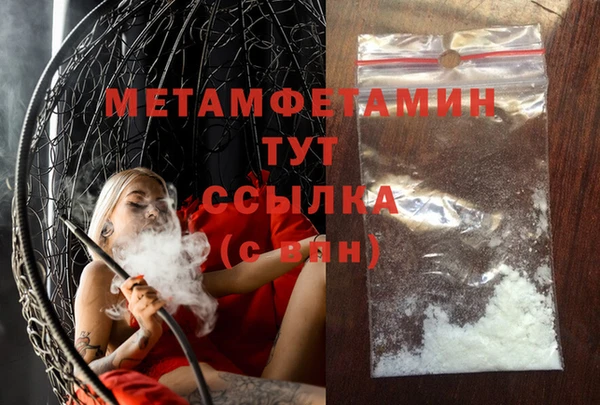 a pvp Дмитровск