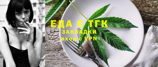 a pvp Дмитровск
