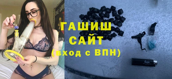 амфетамин Дмитров