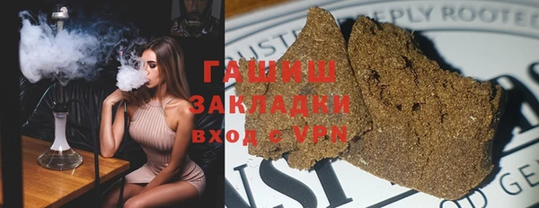 a pvp Дмитровск