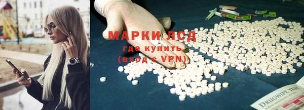круглые Дмитриев
