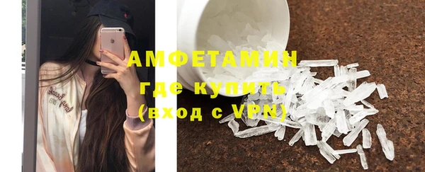 круглые Дмитриев