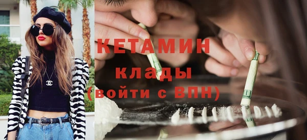 амфетамин Дмитров