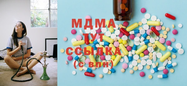 круглые Дмитриев