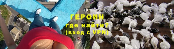 круглые Дмитриев