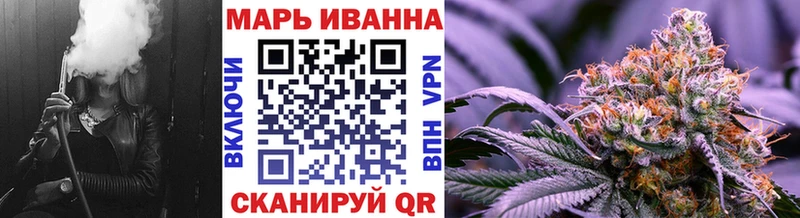 Купить где  Волосово  Канабис OG Kush 